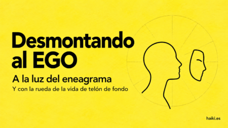 Grupo ONLINE: Desmontando al EGO